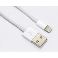 USB Kabel Za Apple Iphone 1 metar, Bijeli